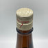 旭酒造 獺祭 純米大吟醸 45 1800ml 15% 2025年1月 DASSAI 日本酒- 純米大吟醸酒【P】