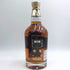 シーバスリーガル 25年 オリジナルレジェンド 700ml 40% CHIVAS REGAL ORIGINAL LEGEND スコッチウイスキー【R1】