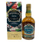 シーバスリーガル エクストラ 13年 テキーラカスク 700ml 40% CHIVAS REGAL EXTRA スコッチウイスキー【B4】