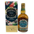 シーバスリーガル エクストラ 13年 テキーラカスク 700ml 40% CHIVAS REGAL EXTRA スコッチウイスキー【B4】