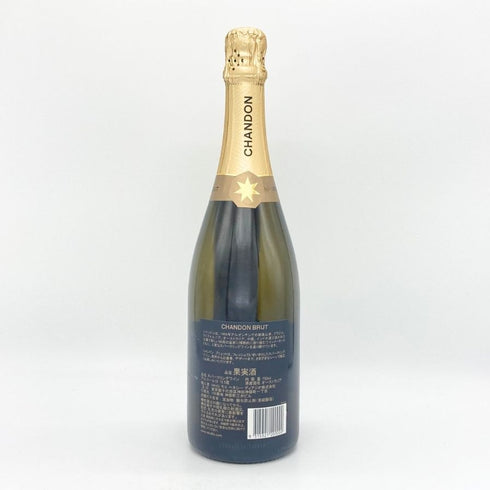 シャンドン ブリュット 750ml 13% CHANDON BRUT シャンパン【J】