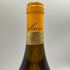 オリヴィエ ルフレーヴ クリオ バタール モンラッシェ グラン クリュ 1999 15% 750ml Olivier Leflaive Batard Motrachet Grand Cru 白ワイン【L0】