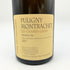 ピエール イヴ コラン モレ ピュリニー モンラッシェ プルミエ クリュ レ シャン ガン 2013 750ml 13.5% Pierre Yves Colin Morey Puligny Montrachet 1er Cru Les Champs Gains 白ワイン【C2】