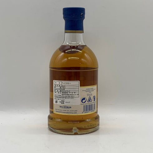 キルホーマン アイラ100% 14thエディション 50% 700ml KILCHOMAN スコッチウイスキー【W1】