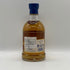 キルホーマン アイラ100% 14thエディション 50% 700ml KILCHOMAN スコッチウイスキー【W1】