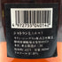 キリンシーグラム シャトランL VSOP 660m 40% CHATELAIN 6本セット コニャック【H1】