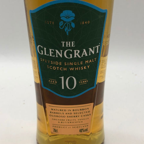 グレングラント 10年 700ml 40% GLENGRANT スコッチウイスキー【X4】