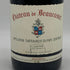 ファミーユ ペラン シャトー ド ボーカステル シャトー ヌフ デュ パプ 2009 750ml 14.5% Famille Perrin Chateau de Beaucastel Chateauneuf du Pape フランスワイン【Q0】