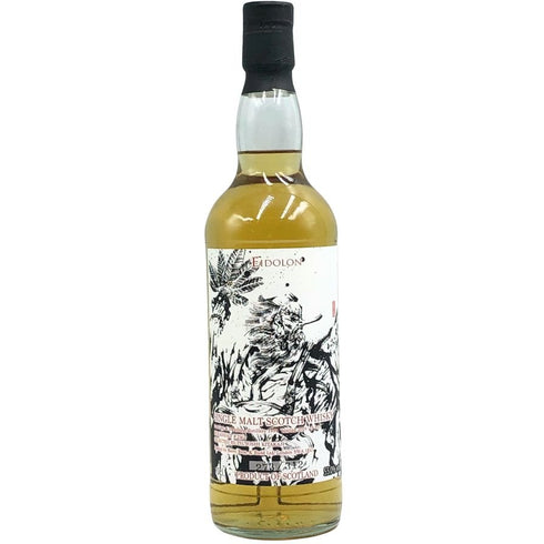 ディーンストン 19年 1999-2019 エイドロンクラシック 天狗 700ml 55.0% Deanston スコッチウイスキー【V4】