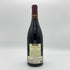 E.ギガル クローズ エルミタージュ ルージュ 2016 750ml 13% E.GUIGAL Crozes Hermitage フランスワイン【G2】