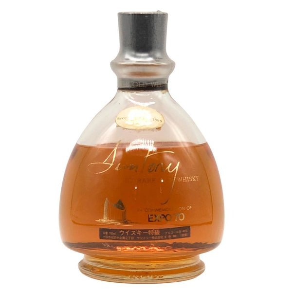 東京都限定◆サントリー アントニー ベリー レア オールド EXPO'70 700ml 43% 特級表記 Suntory Aun tony VERY RARE OLD 【T0】