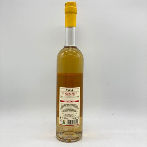 ヴェリエ クレラン ババル 2017 カロニラム樽 49カ月熟成 700ml 49.3% VAVAL CLAIRIN ANSYEN 49 MONTHS 【G4】