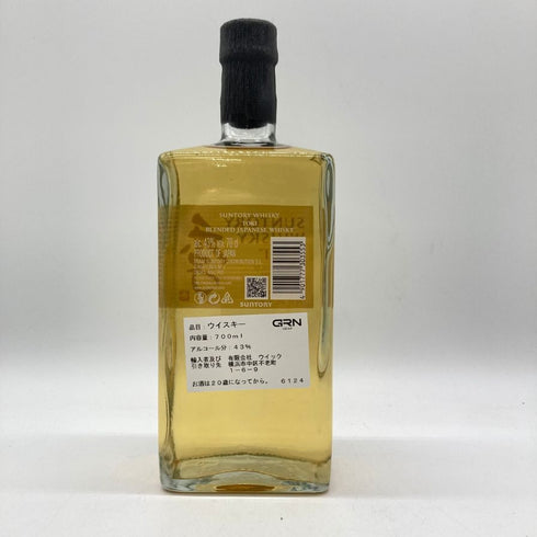 東京都限定◆サントリー 季 700ml 43% SUNTORY TOKI 【K4】