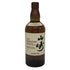 東京都限定◆サントリー 山崎 シングルモルト NV 700ml 43% SUNTORY YAMAZAKI 【R1】