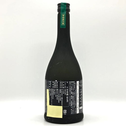 新政酒造 新政 天鷲絨 ヴィリジアン 2023 720ml 13% 2024年12月出荷 ARAMASA 日本酒- 純米酒【G4】