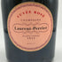 ローランペリエ キュヴェ ロゼ 750ml 12% Laurent Perrier Rose シャンパン【F2】