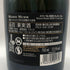 メゾン・マム RSRV キュヴェ・ラルー 2013 750ml 12.5% MAIASON MUMM シャンパン【S0】