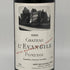 シャトー レヴァンジル 1986 750ml 12.5% CHATEAU L'EVANGILE ボルドーワイン【V】