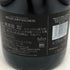 ビルカール サルモン キュヴェ ニコラ フランソワ ブリュット 2006 750ml 12.5% BILLECART-SALMON シャンパン【G0】