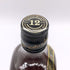 ジョニーウォーカー 12年 ブラックラベル エクストラスペシャル 黒キャップ 700ml 43% Johnnie Walker BLACK LABEL EXTRA SPECIAL スコッチウイスキー【J1】