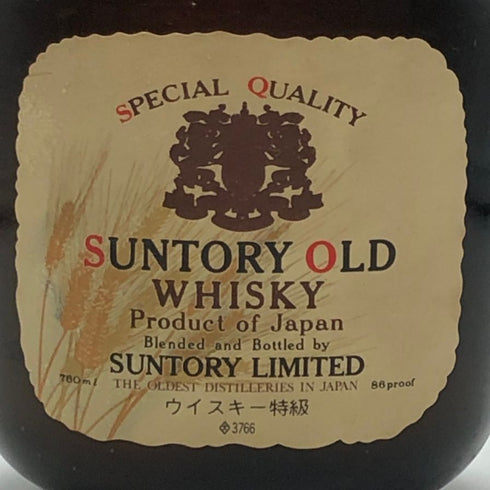 東京都限定◆サントリー オールド 特級 麦穂ラベル 760ml 43% SUNTORY 【B3】