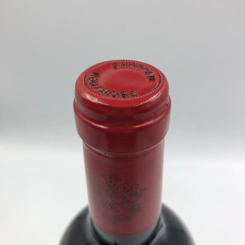 シャトー モンローズ 2020 750ml 13.5% CHATEAU MONTROSE ボルドーワイン【B3】