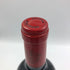 シャトー モンローズ 2020 750ml 13.5% CHATEAU MONTROSE ボルドーワイン【B3】