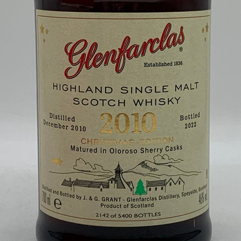 グレンファークラス クリスマス エディション 2010-2022 700ml 46% GLENFARCLAS スコッチウイスキー【M2】