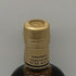 東京都限定◆ニッカ 竹鶴 ピュアモルト 黒ラベル 700ml 43% NIKKA 【A2】