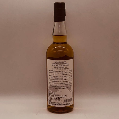 東京都限定◆山桜安積蒸留所 &4 ワールドブレンデットウイスキー 700ml 47% YAMAZAKURA 【N2】
