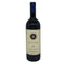 サッシカイア 2022 750ml 14% SASSICAIA イタリアワイン【U0】