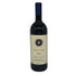 サッシカイア 2022 750ml 14% SASSICAIA イタリアワイン【U0】