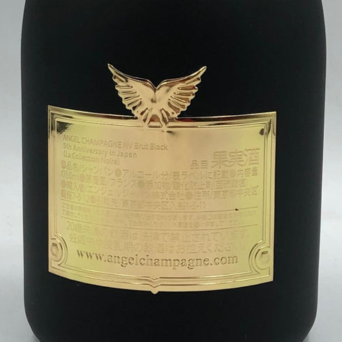 エンジェル ブリュット ブラック 5周年記念 750ml 12.5% ANGEL BRUT BLACK 箱無 シャンパン【S4】