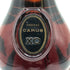 カミュ XO ロングネック 700ml 40% CAMUS コニャック【R0】