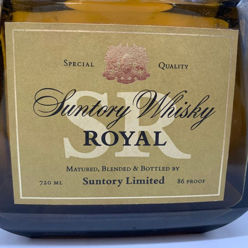 東京都限定◆サントリー ローヤル ウイスキー 43度 700ml SUNTORY ROYAL 【S1】