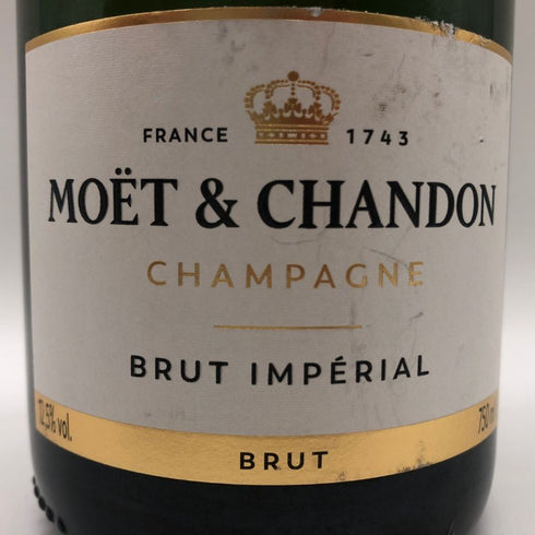 モエ エ シャンドン アンペリアル 白 750ml 12% Moet&Chandon IMPERIAL シャンパン【R2】