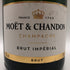 モエ エ シャンドン アンペリアル 白 750ml 12% Moet&Chandon IMPERIAL シャンパン【R2】