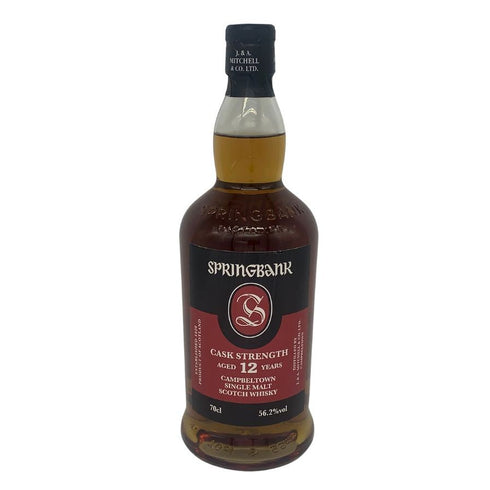 スプリングバンク 12年 カスクストレングス 700ml 56.2% SPRINGBANK スコッチウイスキー【Z】