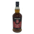 スプリングバンク 12年 カスクストレングス 700ml 56.2% SPRINGBANK スコッチウイスキー【Z】