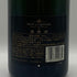 モエ エ シャンドン アンペリアル 白 750ml 12% Moet&Chandon IMPERIAL シャンパン【Z0】