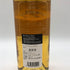 シャトー ドワジー ヴェドリーヌ グランクリュ クラッセ 2022 750ml 13% CHATEAU DOISY VEDRINES GRAND CRU CLASSE 白ワイン【U0】