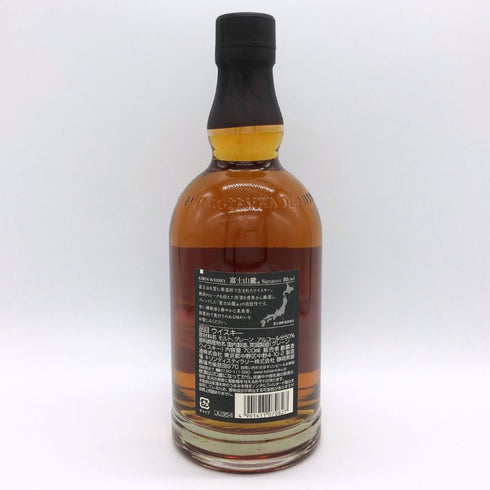 東京都限定◆キリンウイスキー 富士山麓 シグニチャーブレンド 700ml 50% FUJI SANROKU Signature Blend 【X1】