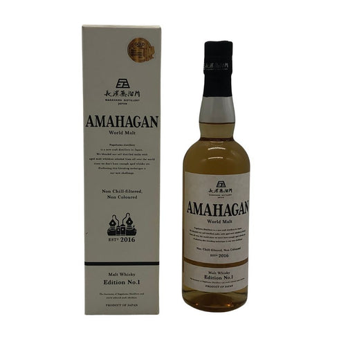 東京都限定◆長濱蒸留所 アマハガン エディション No.1 700ml 47% AMAHAGAN 【C1】