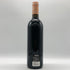 ドメーヌ マルタン シャトー サン ピエール 2003 750ml Domaine Martin ボルドーワイン【T1】