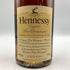 ヘネシー VSOP スリムボトル 700ml 40% Hennessy 【SKU】