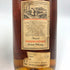 ギルビーズ スペイ ロイヤル ファイン オールド 特級 760ml 43% GILBEY’S SPEY ROYAL スコッチウイスキー【I4】