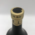 本坊酒造 本格芋焼酎 桜島 720ml 35% 芋焼酎【L4】