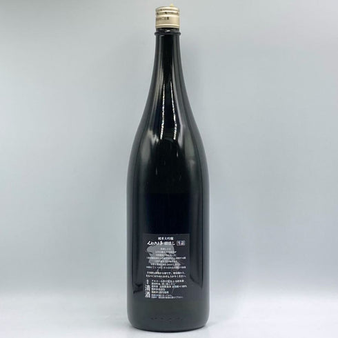 くどき上手 穀潰し 純米大吟醸 生詰め 1800ml 2024年7月 日本酒- 純米大吟醸酒【E3】