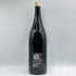 くどき上手 穀潰し 純米大吟醸 生詰め 1800ml 2024年7月 日本酒- 純米大吟醸酒【E3】
