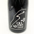 レオポルディーヌ ソウメイ ブランドノワール ブラック 750ml 12.5% LEOPOLDINE SOUMEI BLANC DE NOIRS シャンパン【J4】